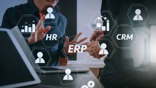 企業(yè)管理軟件定制 如何挑選性價(jià)比最高的外包服務(wù)商